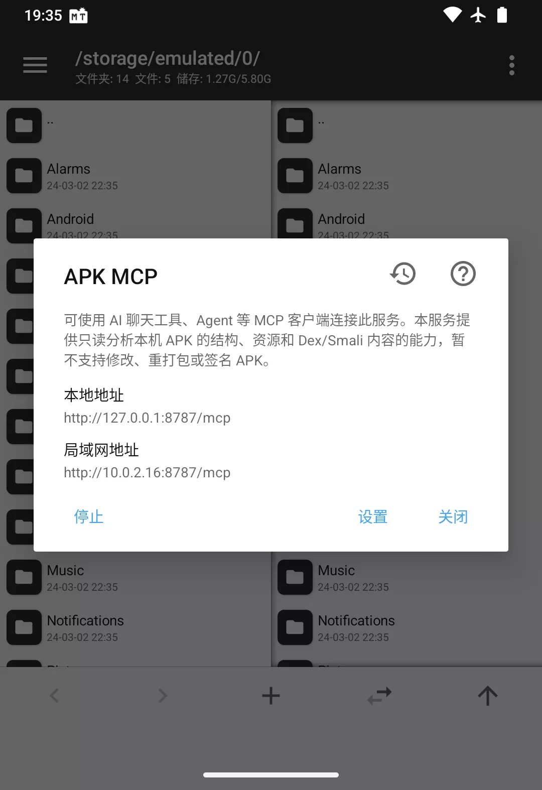 alt