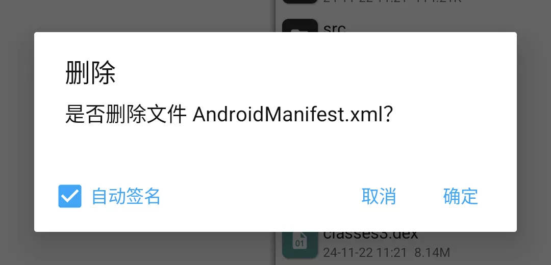 alt